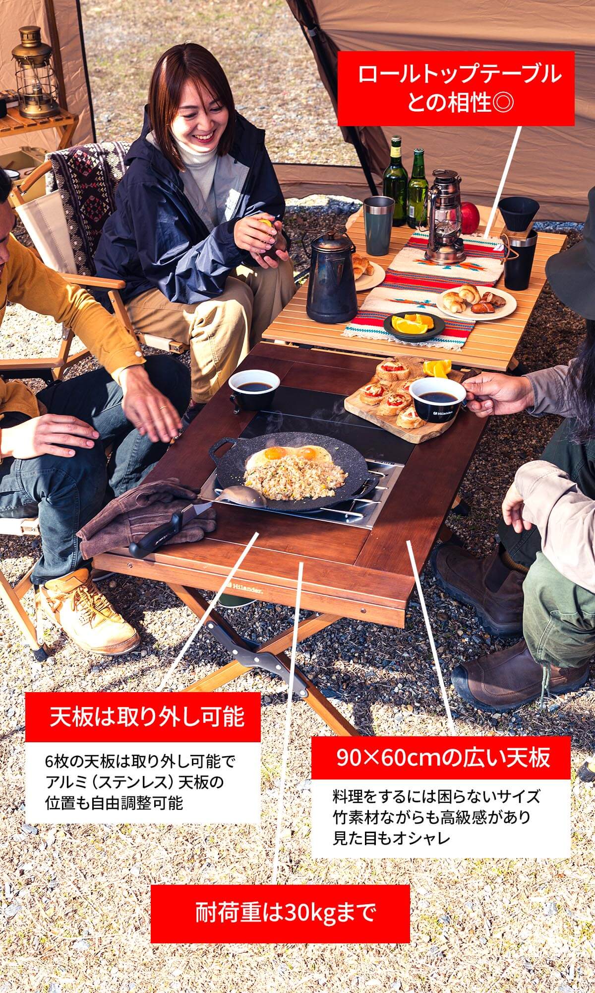 キャンプテーブル CHEF TABLE(シェフテーブル)アウトドア キャンプテーブル CHEF TABLE(シェフテーブル)アウトドア