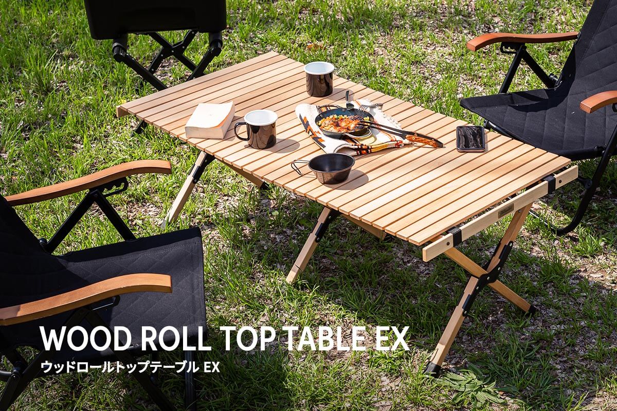 キャンプサイトを華やかに演出するテーブル