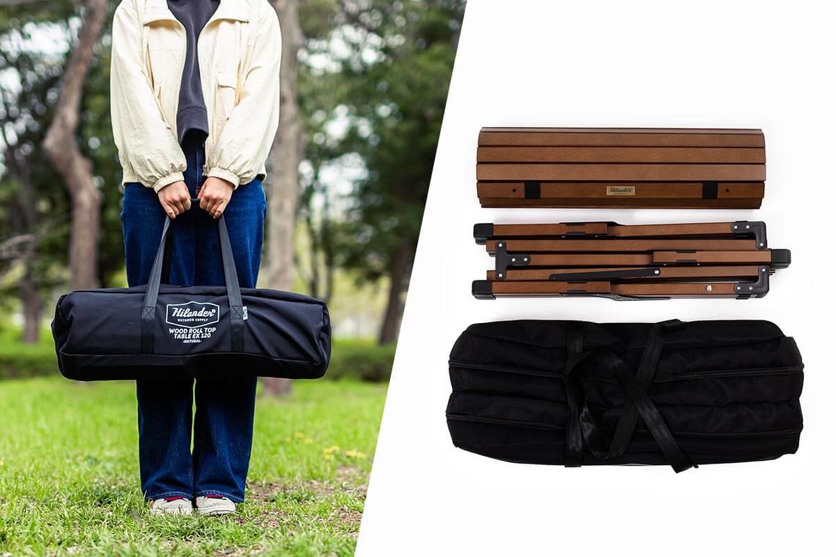 コンパクト収納