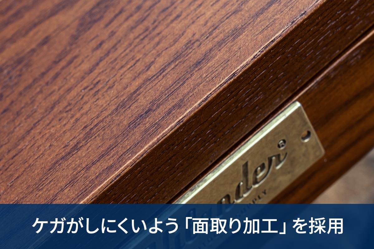 基本機能もしっかり＆長期間使える