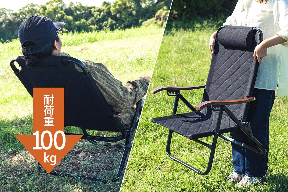 AL(アルミ)シリーズは軽量で持ち運びやすく、耐荷重100kg