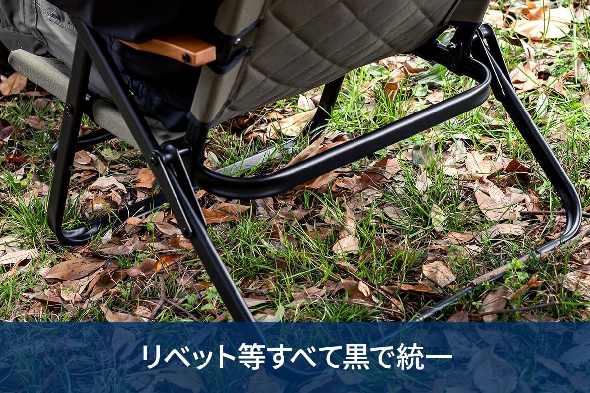 見た目にもこだわりました