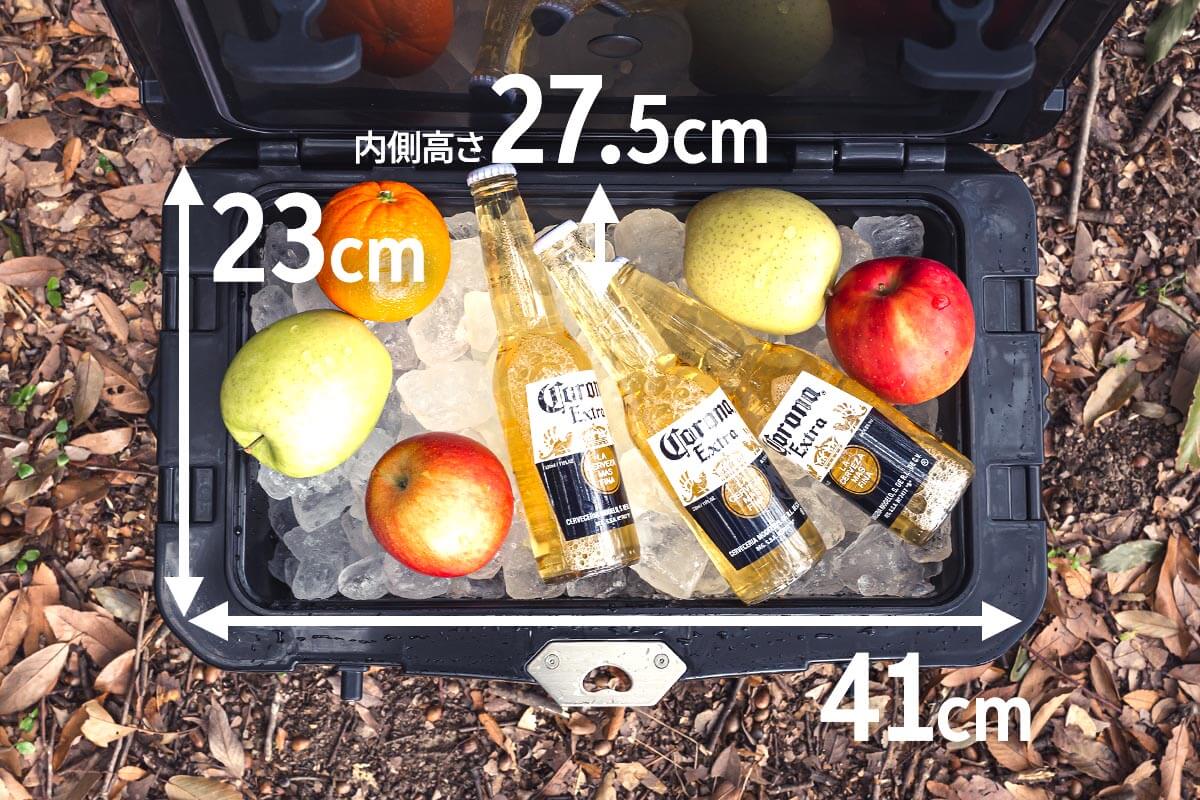 ファミリーキャンプなど大人数で使える25L