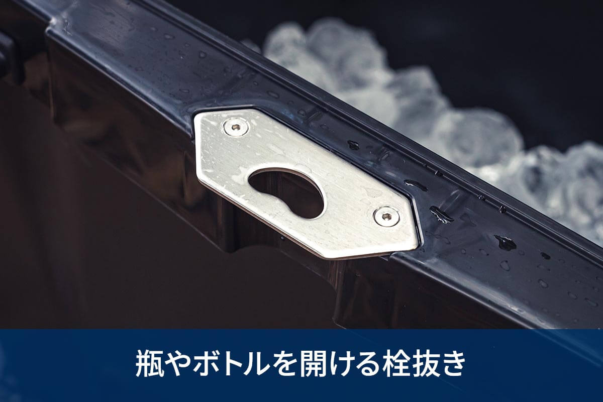 瓶やボトルを開ける栓抜き