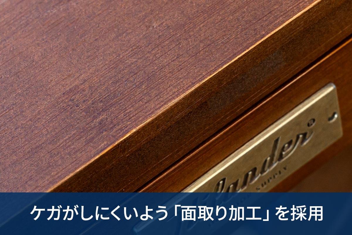 基本機能もしっかり＆長期間使える