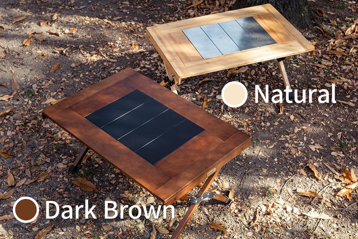 カラーはダークブラウンとナチュラルの2色展開