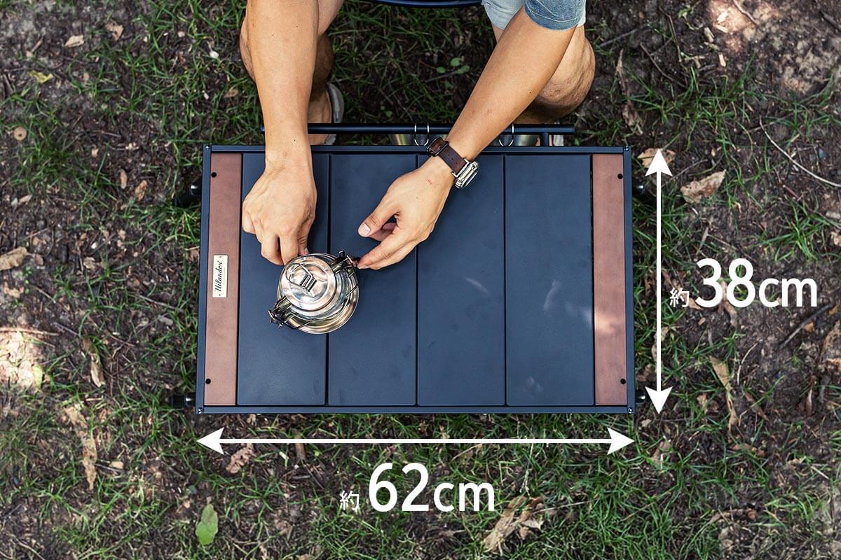 天板サイズ約62cm×38cm、耐荷重30kg