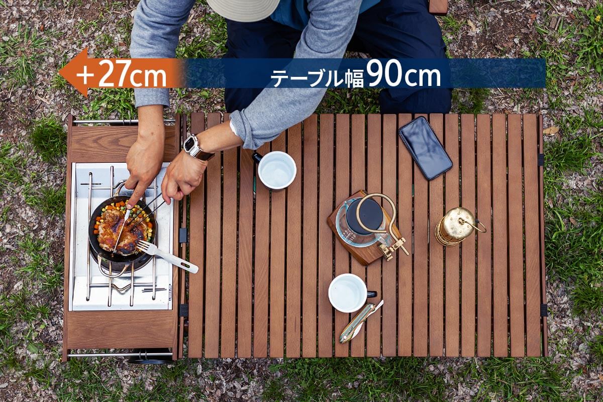 ウッドロールトップテーブルシリーズとの相性◎