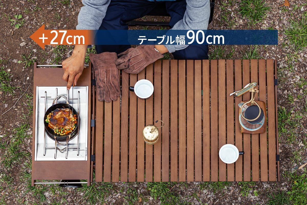 ウッドロールトップテーブルシリーズとの相性◎