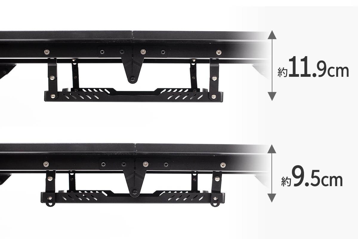 バーナーデッキは高さ調節が可能