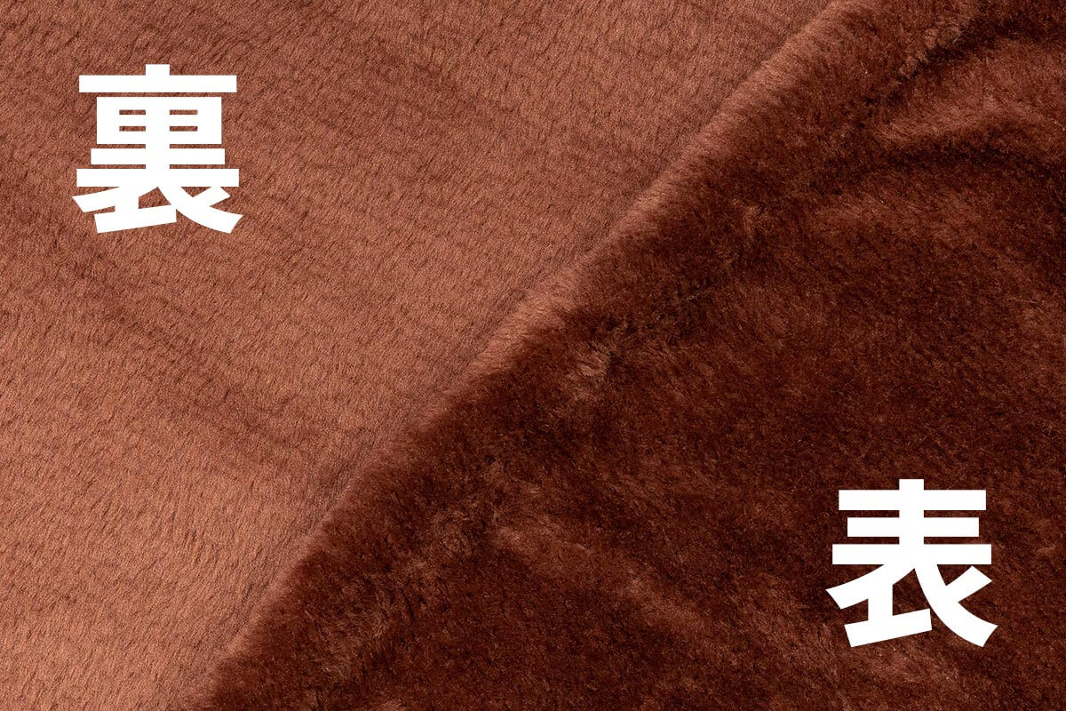 裏面にもこだわりました