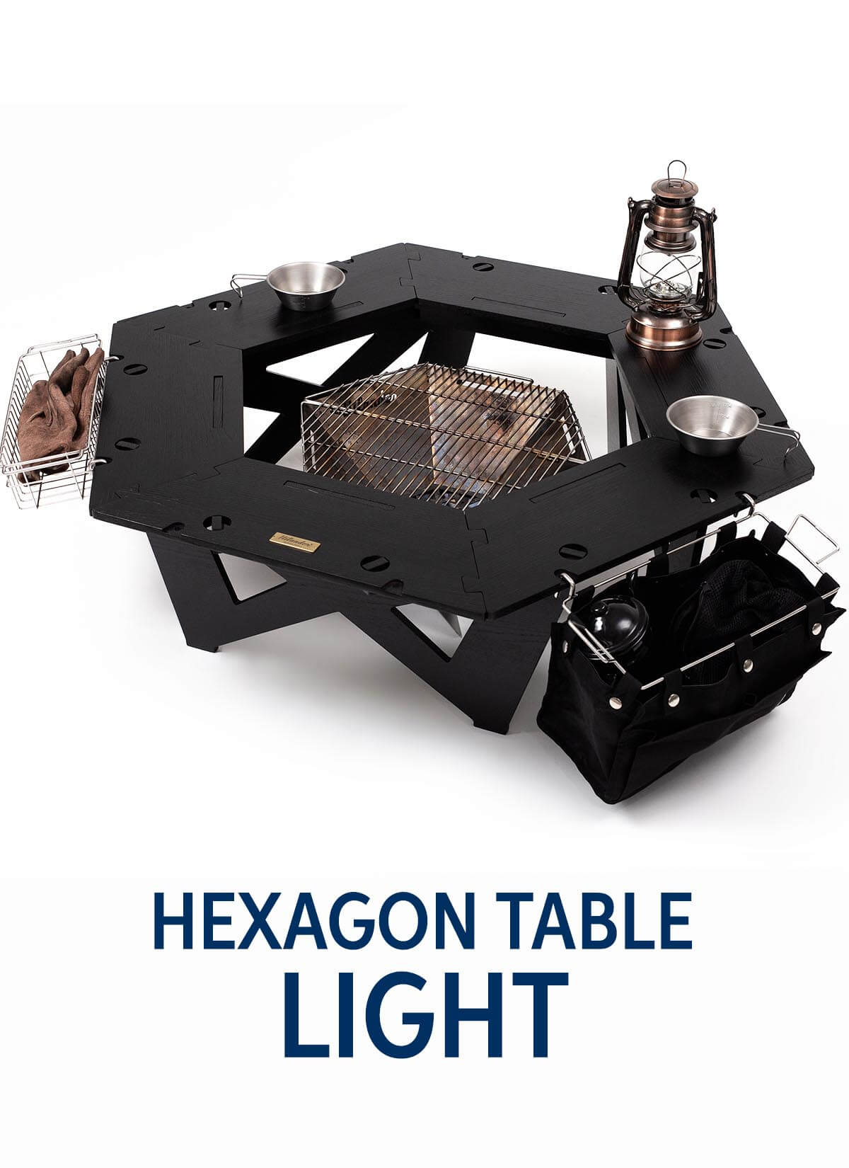ヘキサゴンテーブルLIGHT アウトドアテーブル 焚き火テーブル