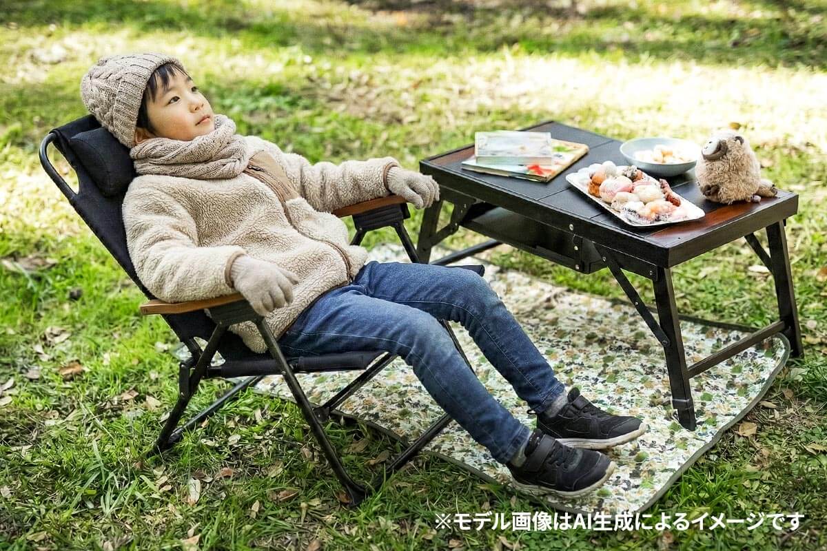 ずっと座っていたくなるキッズ用快適ローチェア