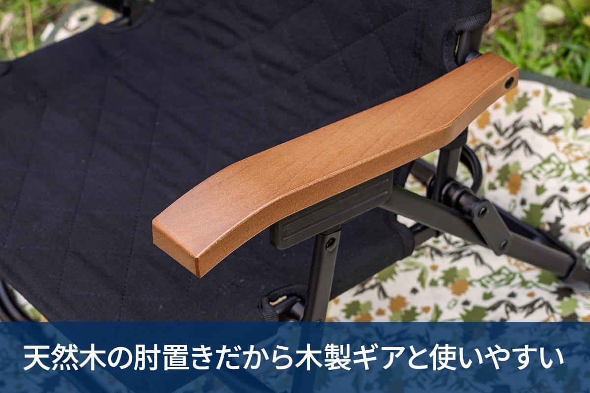 各商品のサイズ・セット内容