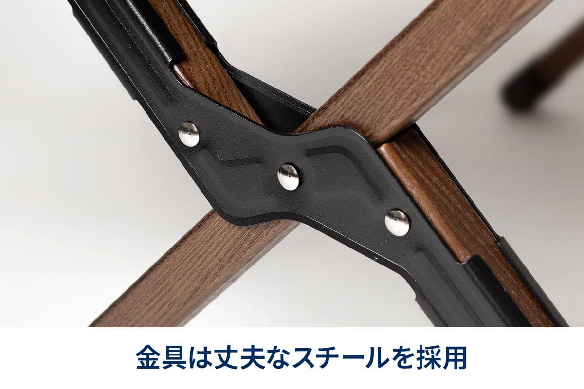 耐荷重30kg、細部まで配慮