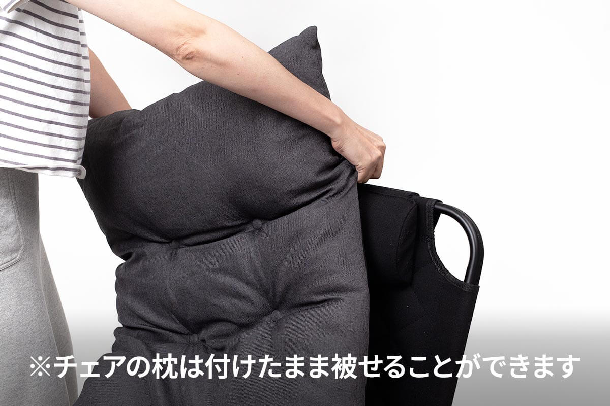 被せてドローコードで固定するだけの簡単装着