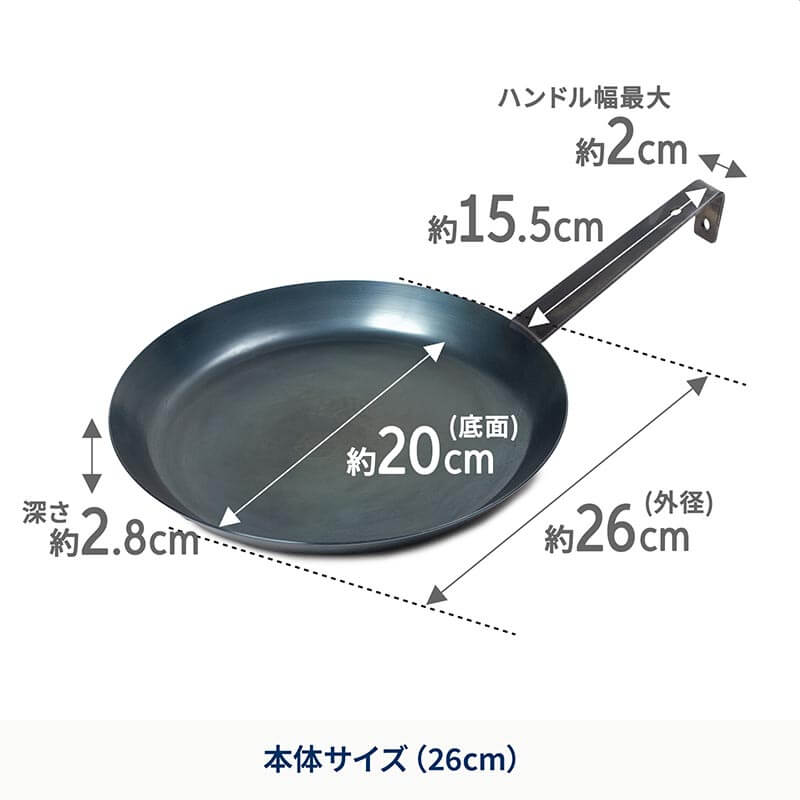サイズは2種類ご用意しました