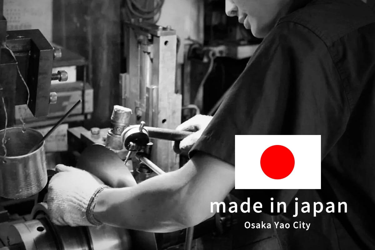 安心と信頼の「藤田金属」製