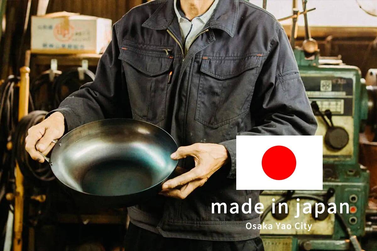 安心と信頼の「藤田金属」製