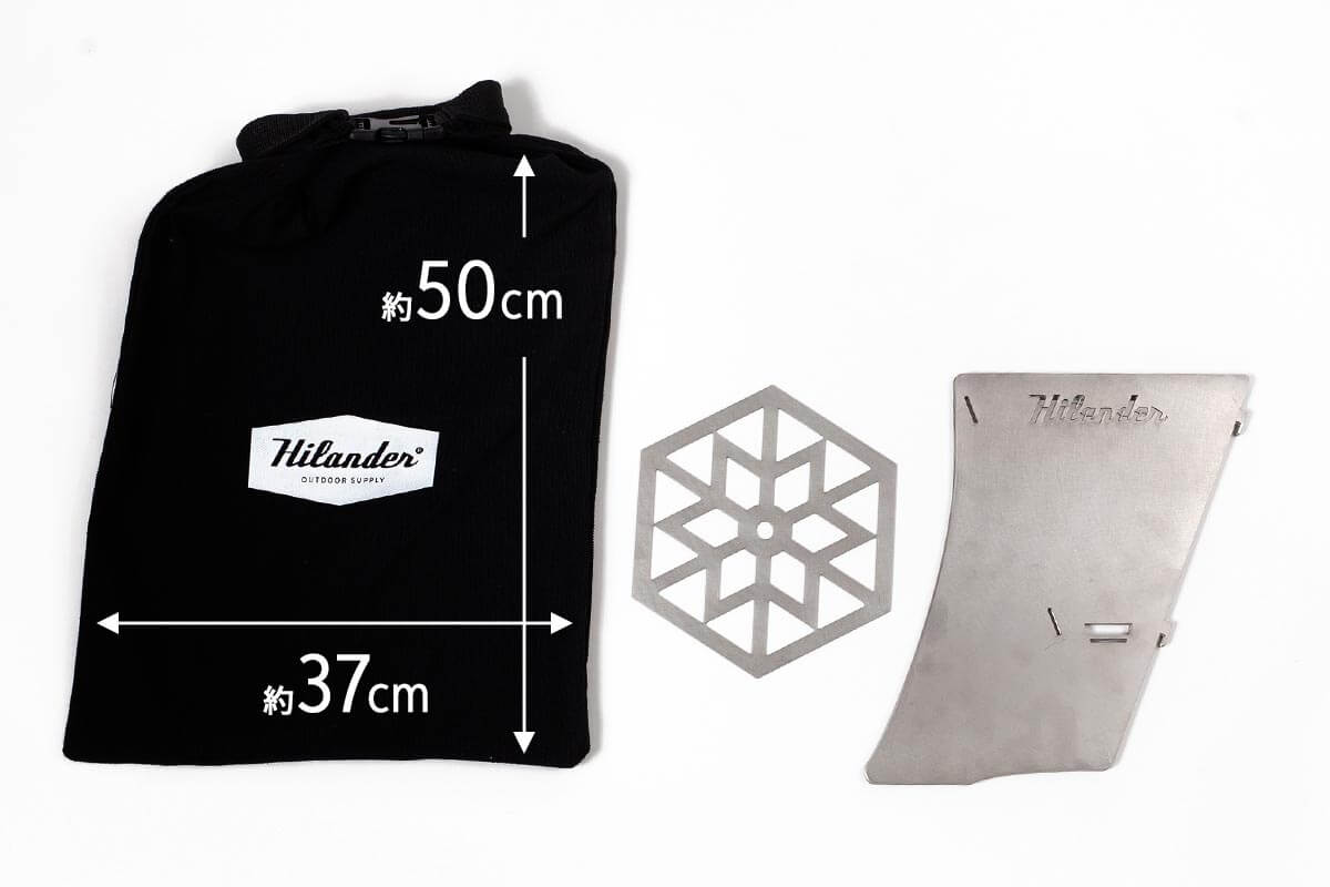 コンパクト収納