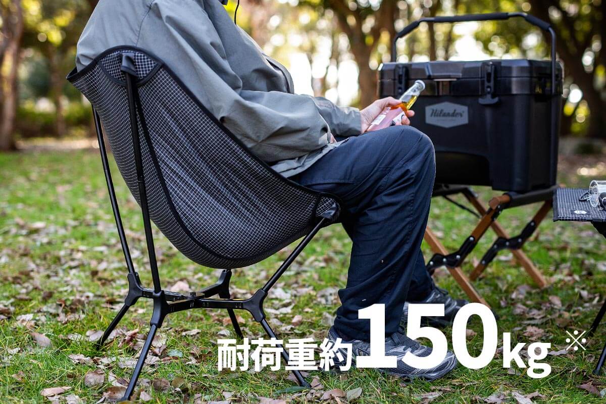X-FRAME採用で、驚きの耐荷重を実現
