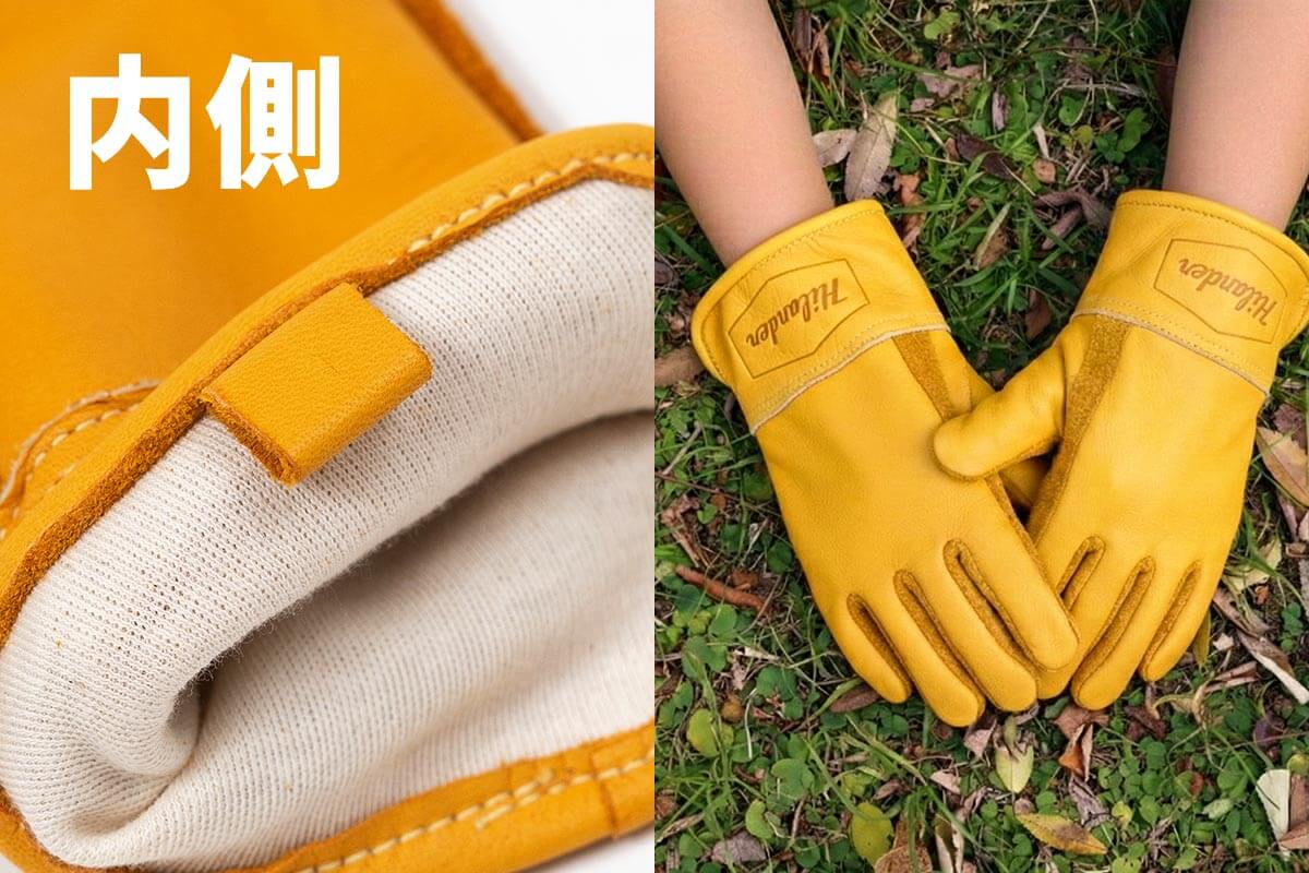 手になじむ、やさしいフィット感