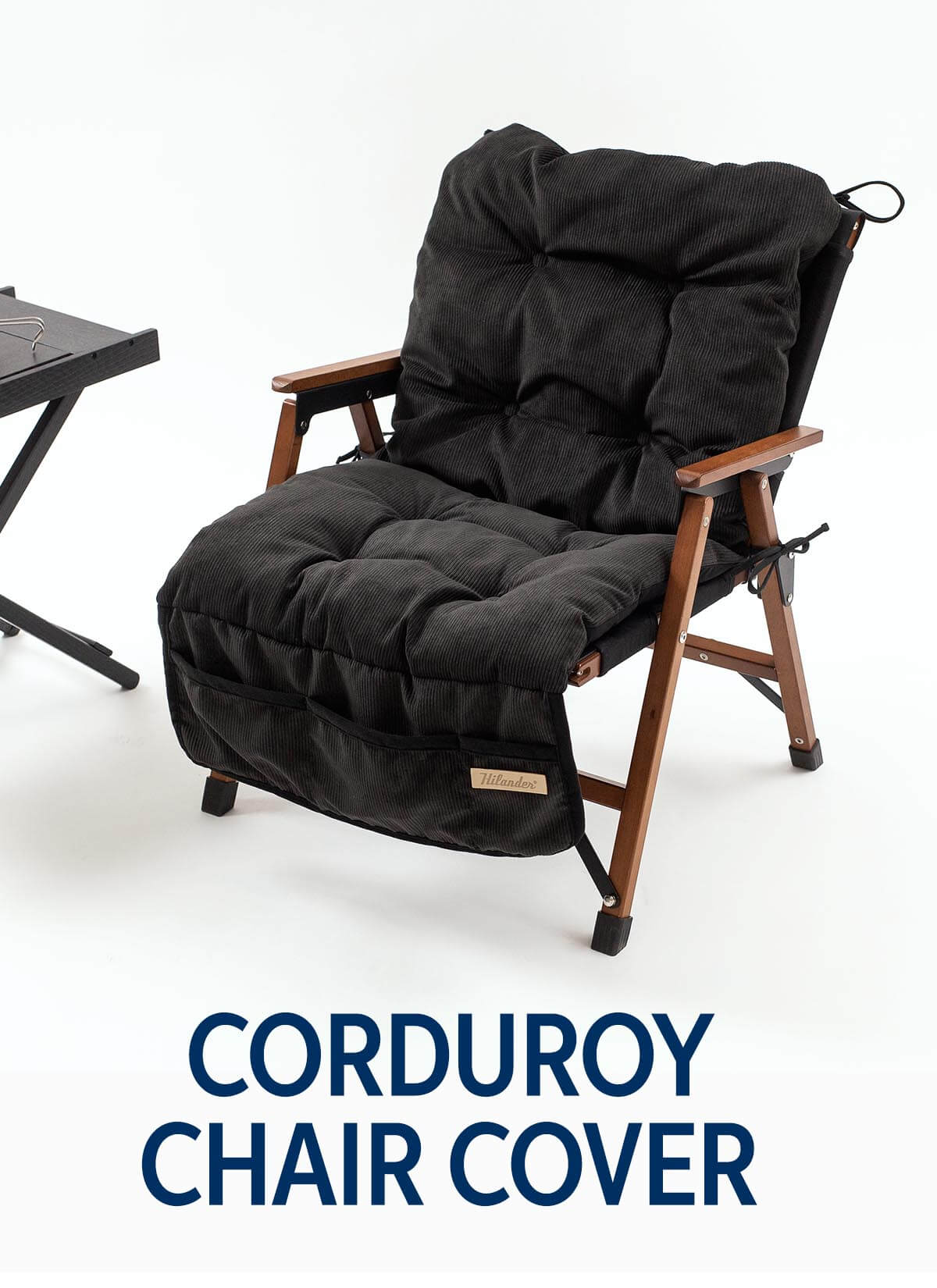 外でもソファの座り心地。コーデュロイチェアカバー