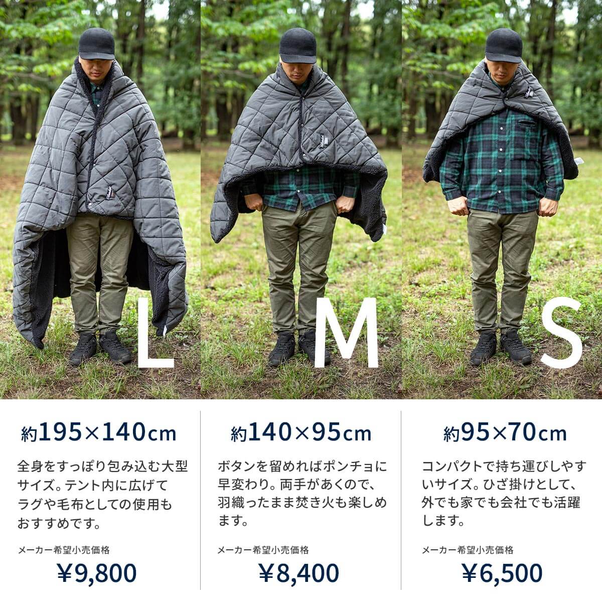7層】難燃コアブランケット 吸湿発熱 毛布 ひざ掛け ベビー ふわふわ