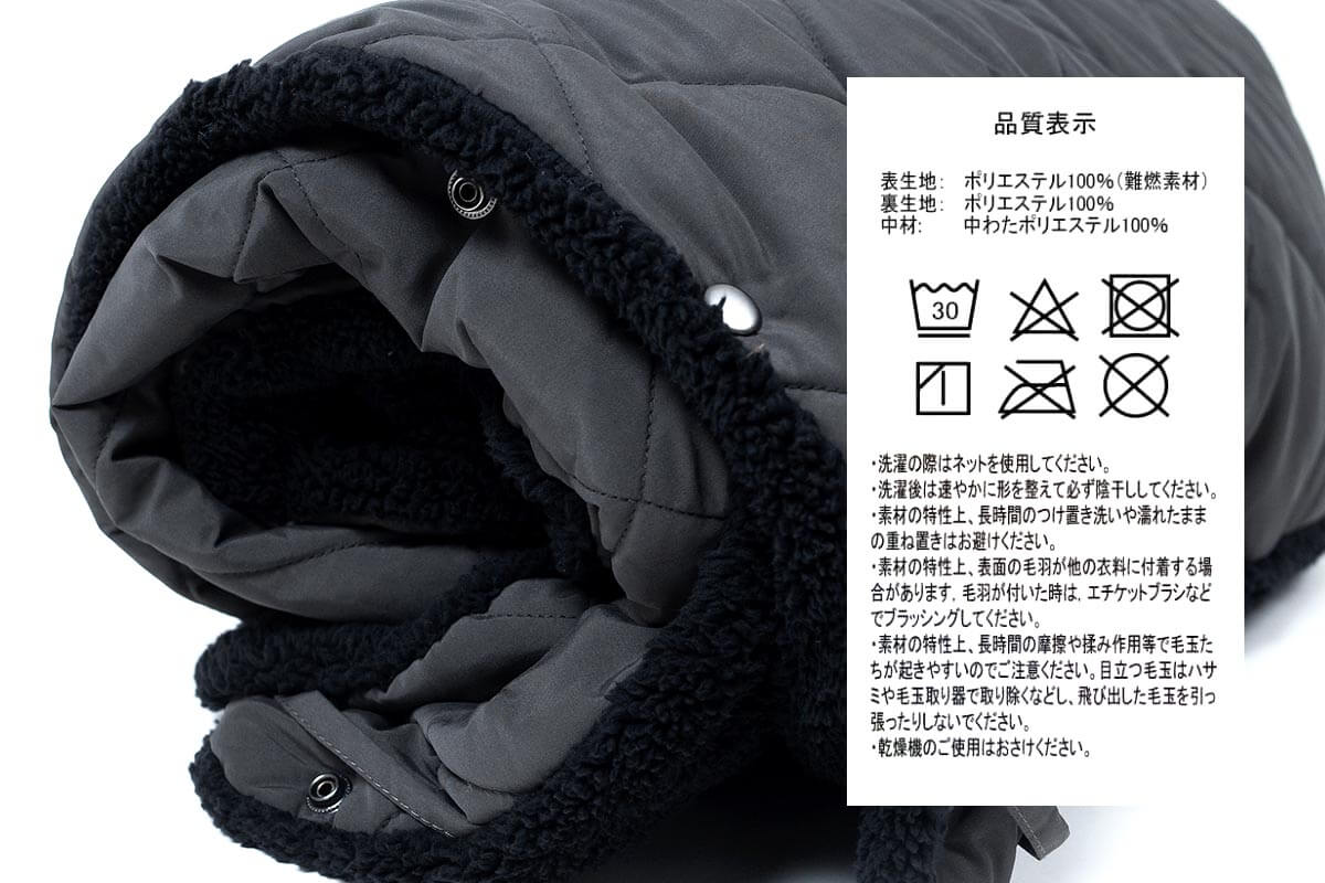洗濯可能