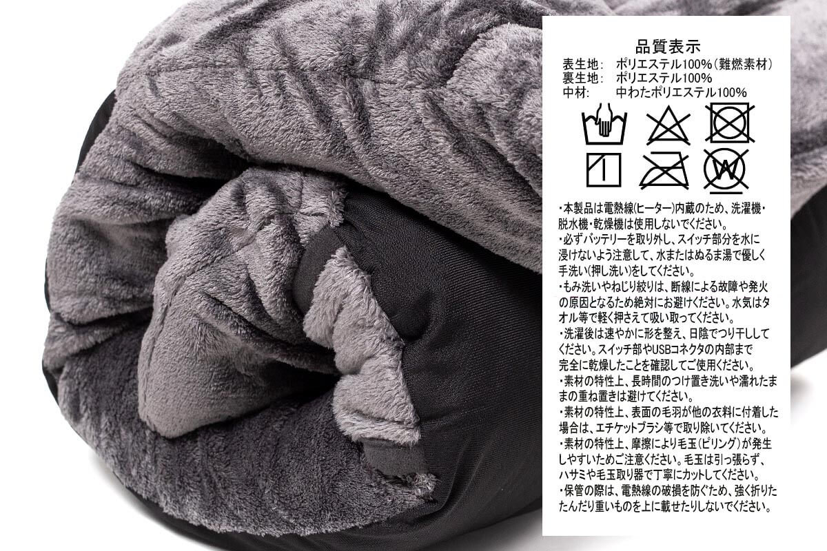 手洗いOK