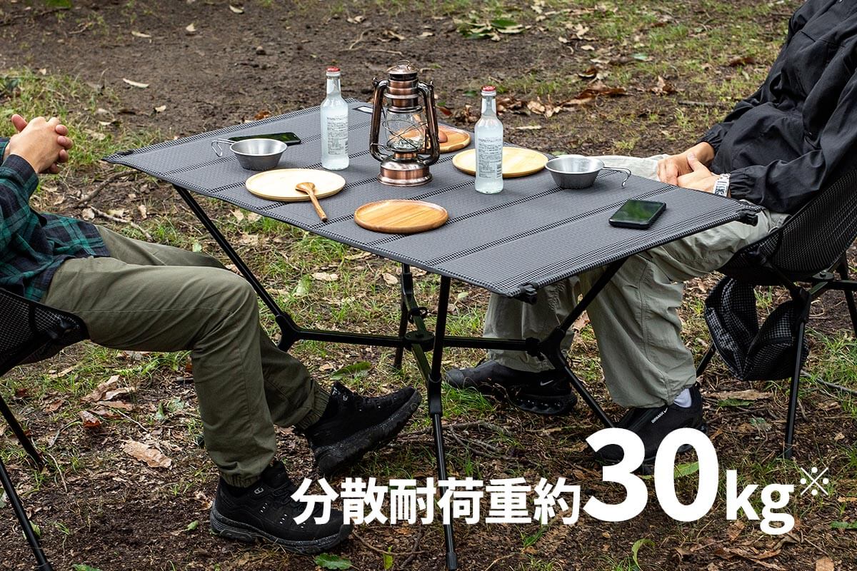 分散耐荷重30kg