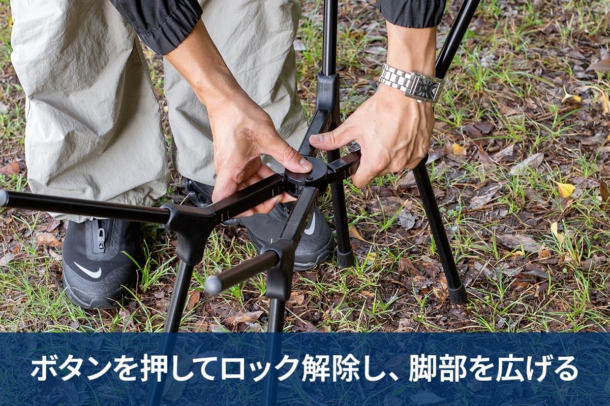 組立簡単3ステップ
