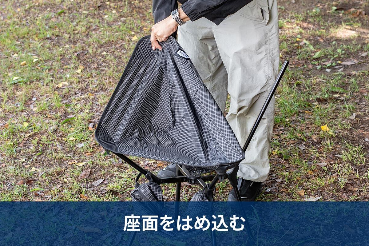 組立簡単3ステップ